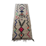 Azilal carpet corridor