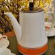 1970 coffee service