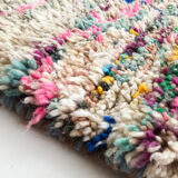 Berber carpet Boujaad mottled multicolored 245x154cm