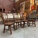 Suite de 4 chaises brutalistes