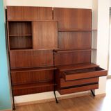 Modular wall system “Urio” by Ico and Luisa Parisi for MiM 1957, bib