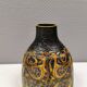 Vase from Danish Royal Copenhagen/Aluminia. By Nils Thorsson, BACA series