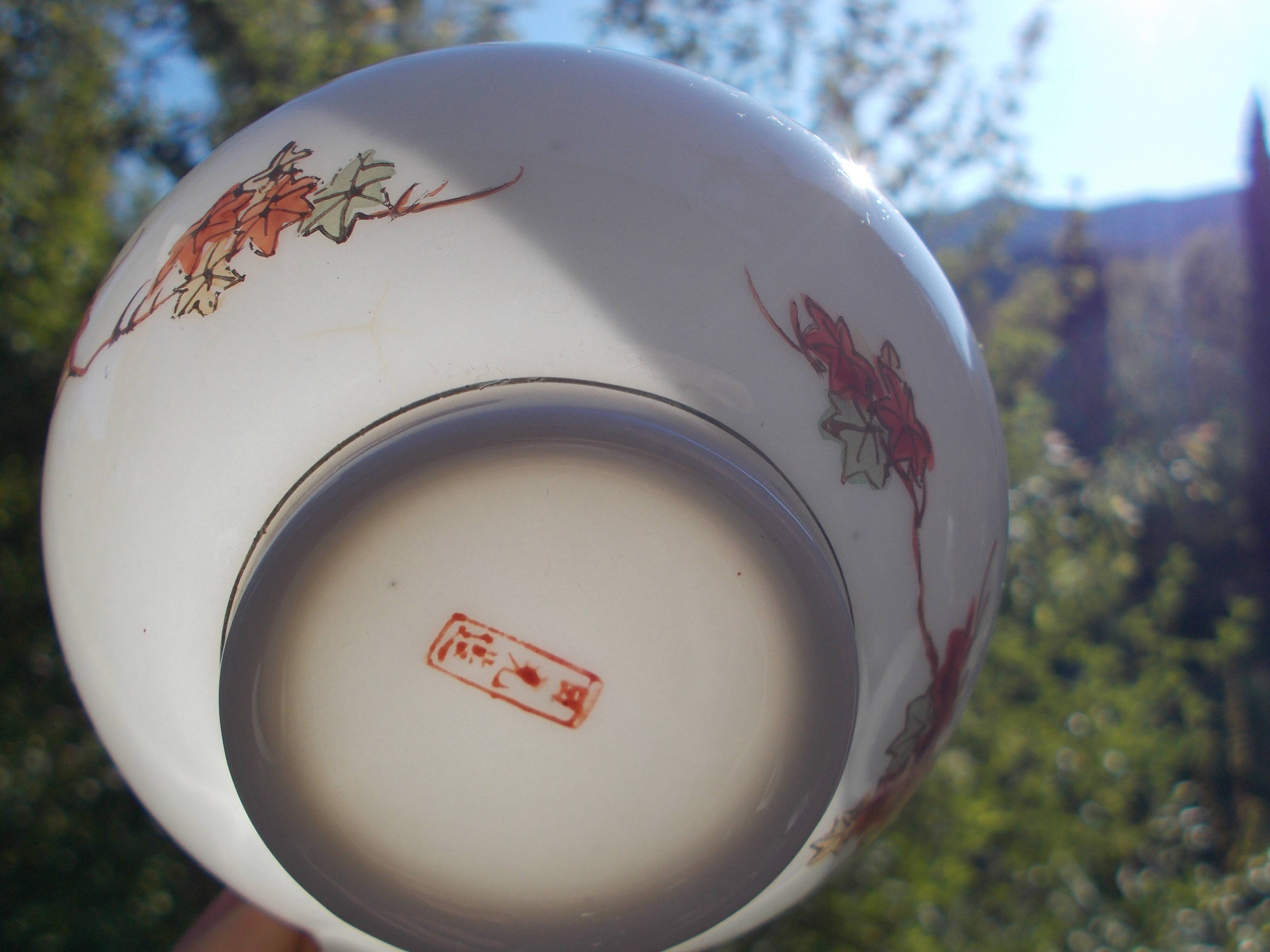 Vintage Japanese porcelain Tea service maple décor