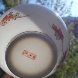 Vintage Japanese porcelain Tea service maple décor