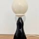 Vintage sea lion lamp