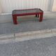 Table basse vintage acajou et verre