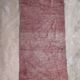 Moroccan red carpet - 108 x 232 cm