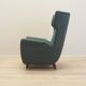 Lounge armchair, Italian design, 1970s, production: Italy