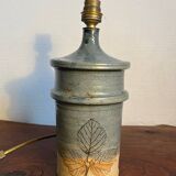 80s ceramic table lamp