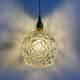 Baladeuse globe vintage en verre 