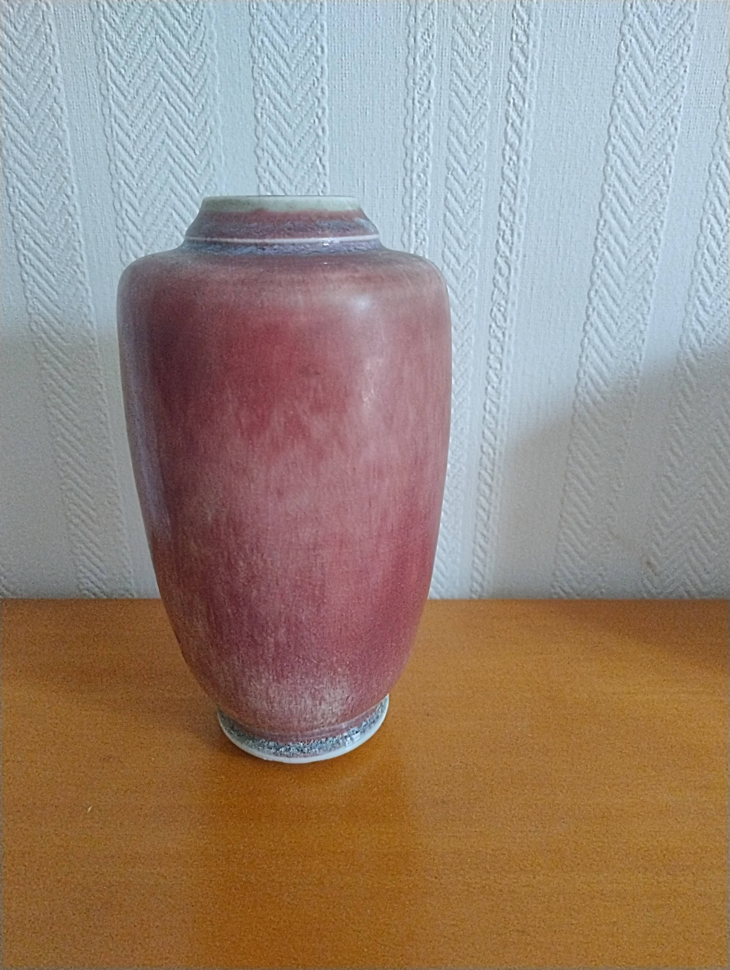 Michel Lanos vase signed