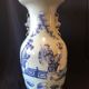China white porcelain baluster vases under covered 19th century celadon 42.8 cm