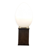 Uovo egg lamp by Ben Swildens in opaline glass Fontana Arte