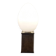 Uovo egg lamp by Ben Swildens in opaline glass Fontana Arte