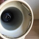 Infraphil lamp