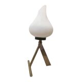 Vintage Table Lamp • Flame • 1950