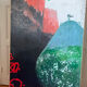 Photopeinture