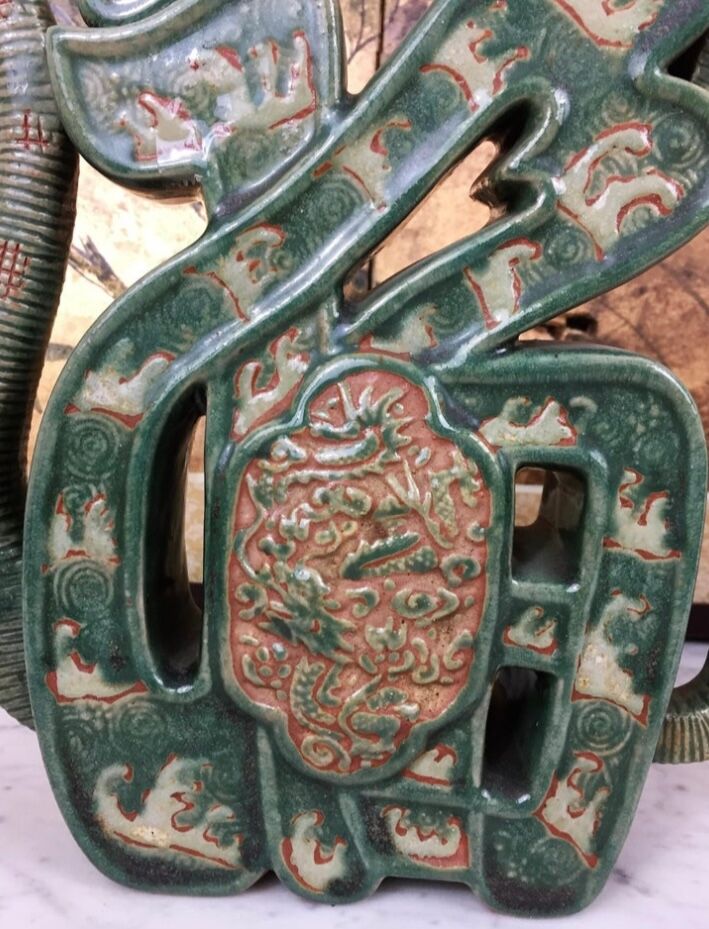 Alcohol vase, porcelain, Kangxi style, Green family, circa 1900