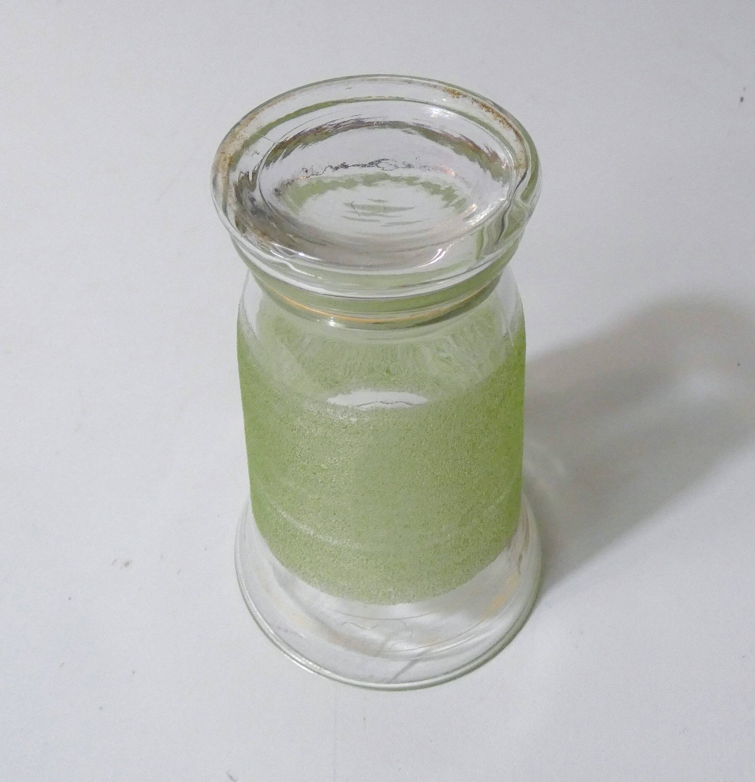 Vintage green and gold frosted glass vase