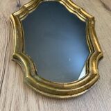 Golden mirror