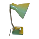 Lampe de bureau vintage