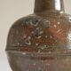 Glazed stoneware vase from the 1930s