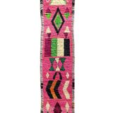 Moroccan Berber runner rug