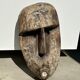 Large Timor mask in patinated wood H:50cm (2)