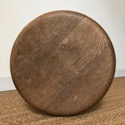 Tabouret