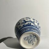 Blue and white Portuguese handmade vase with stylized pastoral pattern H:12,5cm
