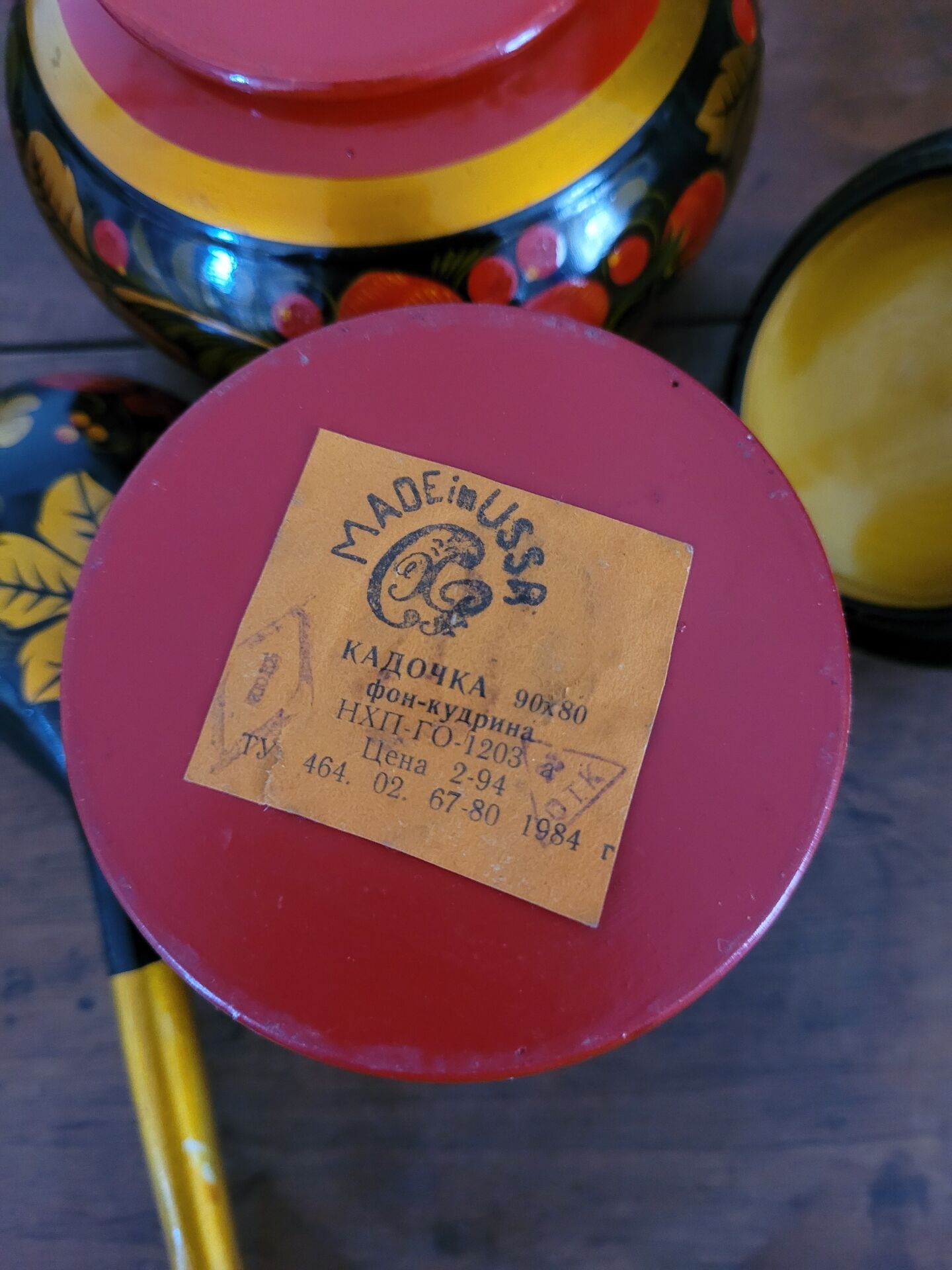 Ensemble bol, pot et cuillère Khokhloma