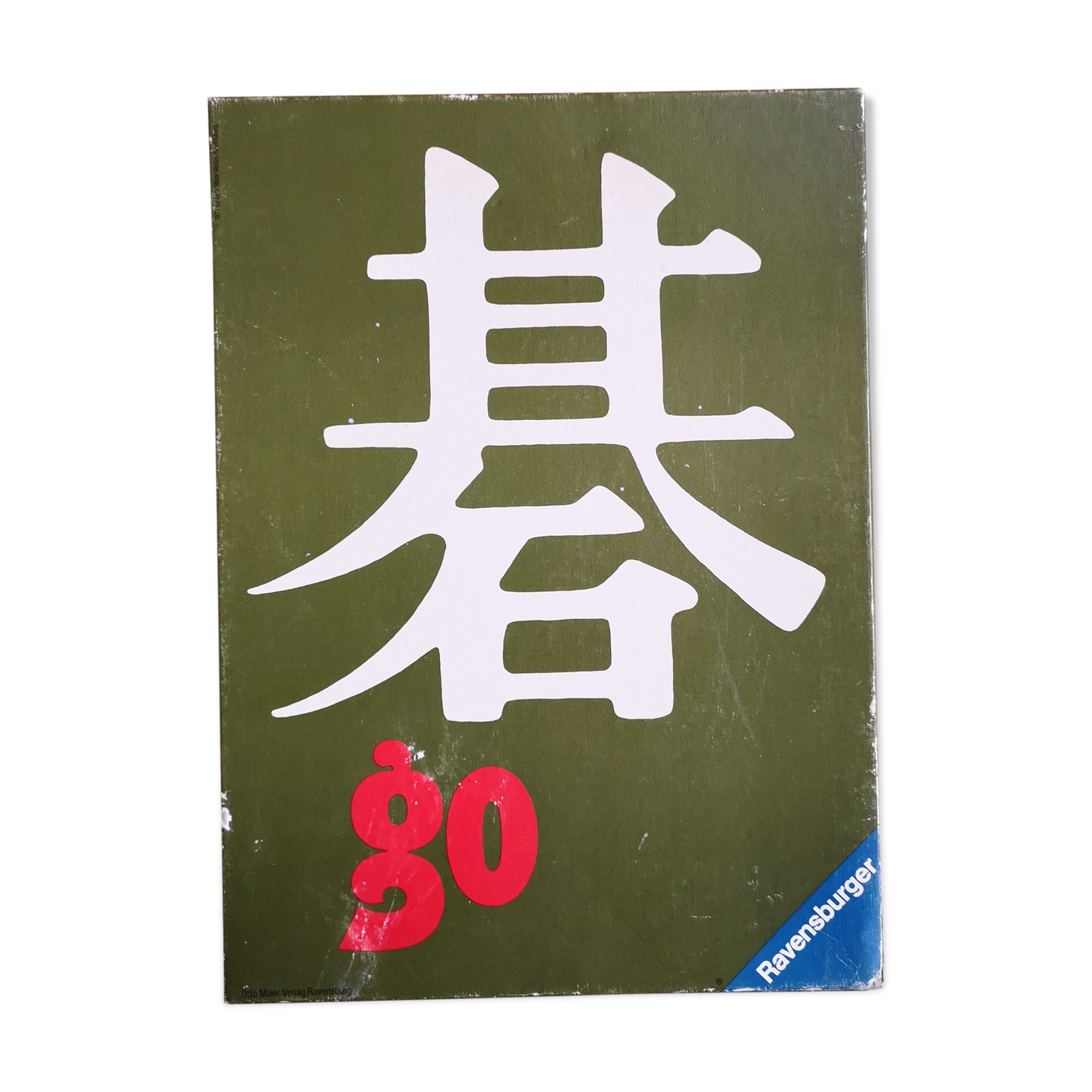 Game Go Ravensburger Vintage