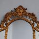 Mirror shield-close style Louis XV gold leaf gilding