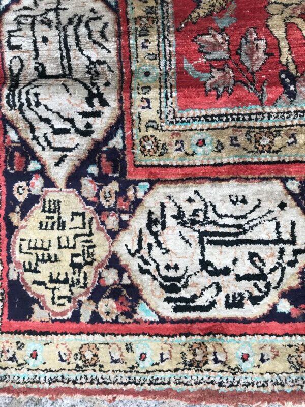 Vintage Persian Ghoum 108 X 164 CM hand made silk carpets
