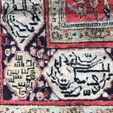 Vintage Persian Ghoum 108 X 164 CM hand made silk carpets