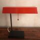 Mid-century lamp