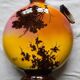 Vase / bottle - Ceramic St Jean du Désert - Vintage