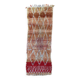 Tapis Marocain Boujad coloré - 98 x 300 cm