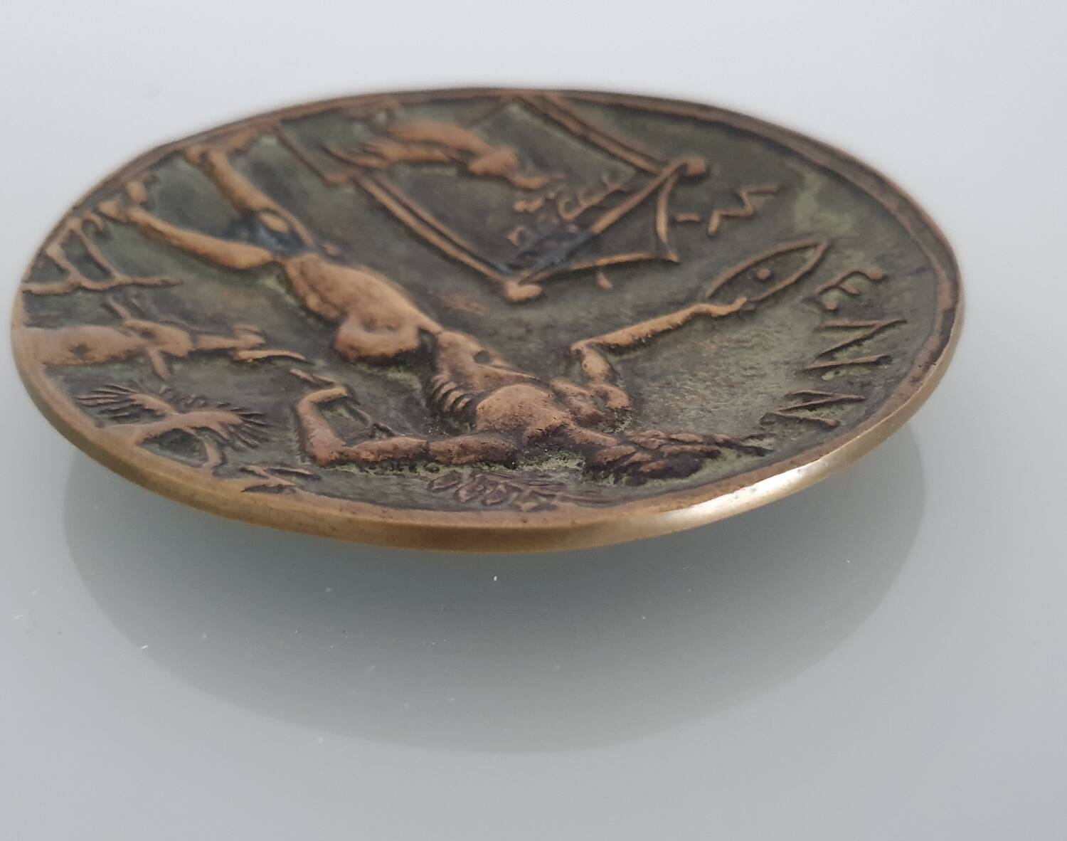Art Deco bronze pocket emptier by Max Le Verrier