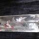 Small square glass soliflore vase - Floral iris decoration - H 19 cm