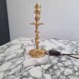 Vintage gold lamp base