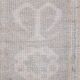 Carpet 50x289 cm