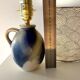 Small wireless West German pottery vase lamp with Japanese shade.