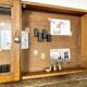 Wooden display case