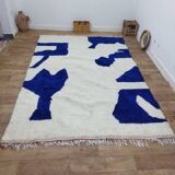 Azilal Vintage Rug 300x200 cm - Blue Abstract Patterns