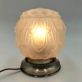 Art Deco lamp