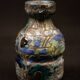Vase en grès émaillé Vallauris aux formes abstraites