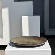 Plat en céramique vert indonésien D:26,5