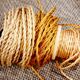 Baladeuse vintage