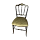 Theatre chair